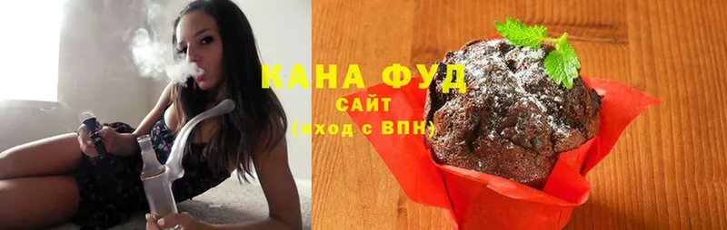 хочу наркоту  Челябинск  Canna-Cookies конопля 